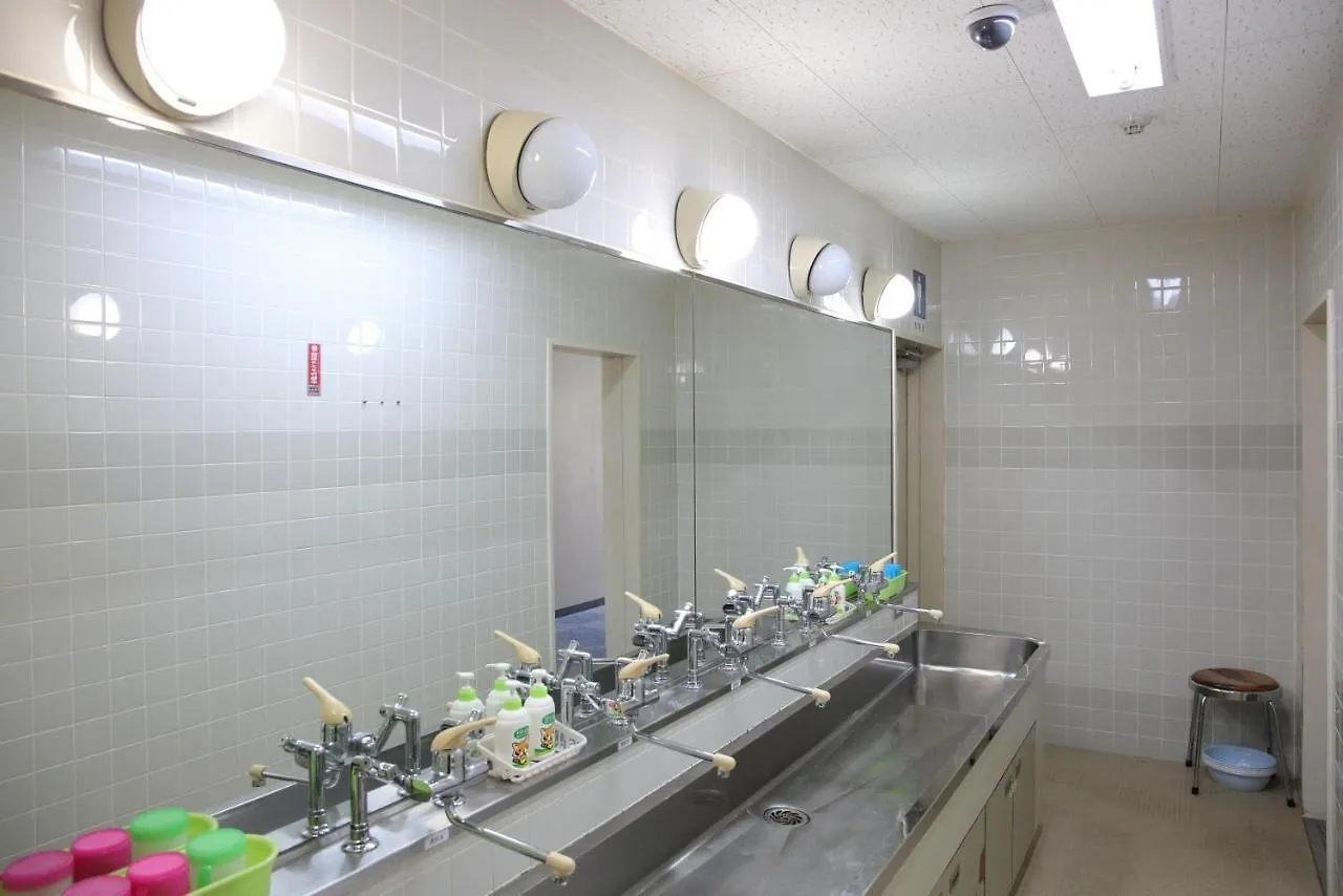 Pinneshiri Onsen Hotel Bogakuso - Vacation Stay 31617V