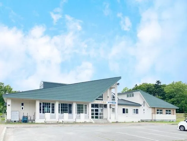 Pinneshiri Onsen Hotel Bogakuso - Vacation Stay 31617V 日本