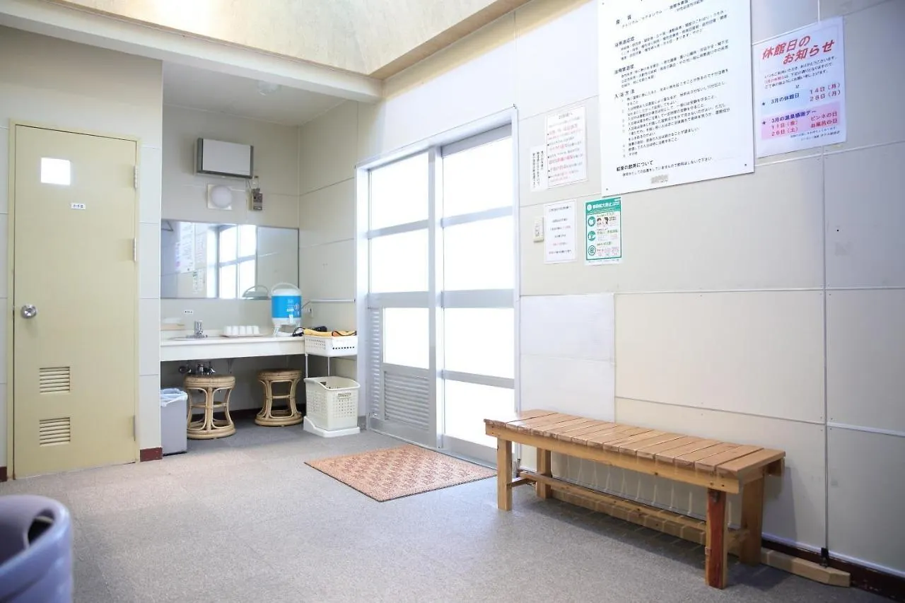 Pinneshiri Onsen Hotel Bogakuso - Vacation Stay 31617V 日本